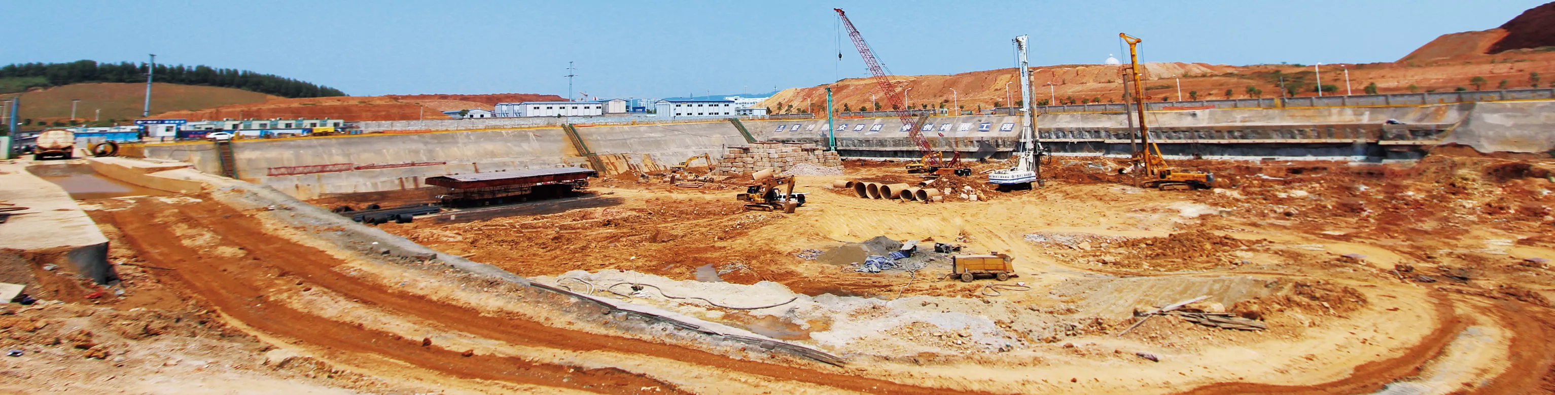 五象绿地中心项目基坑支护工程（岩土工程治理）项目(2017年度广西优秀工程勘察奖）